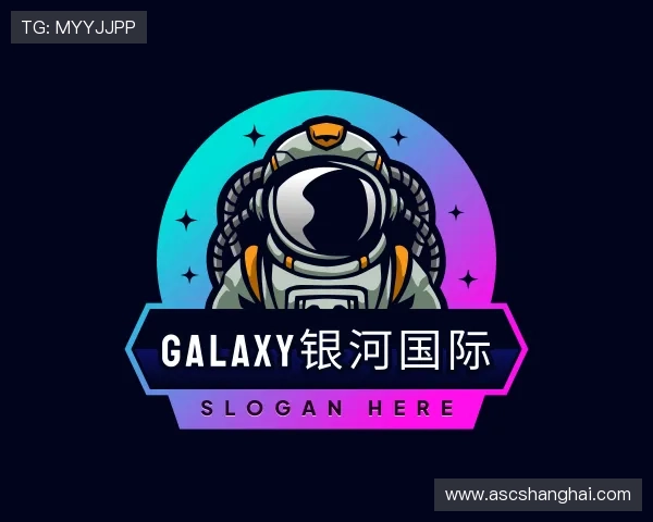 解读galaxy银河国际